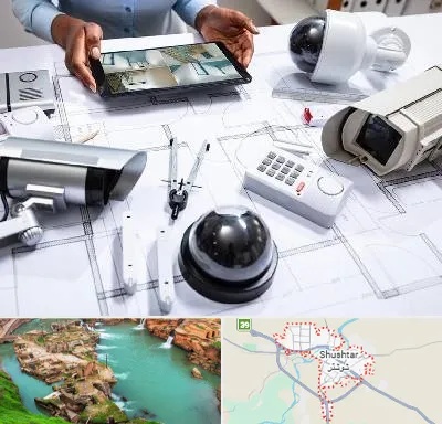 فروش سیستم های امنیتی و حفاظتی در شوشتر