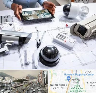 فروش سیستم های امنیتی و حفاظتی در پونک 