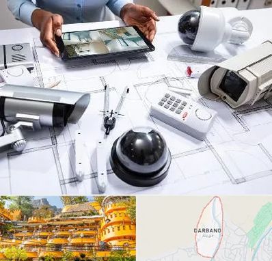 فروش سیستم های امنیتی و حفاظتی در دربند