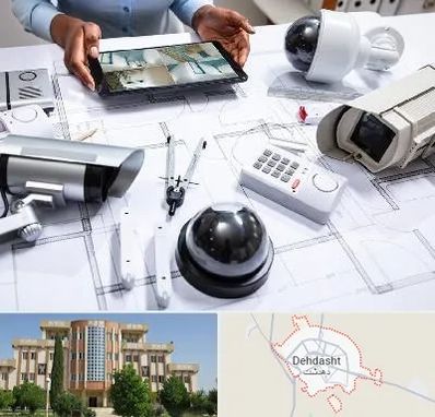 فروش سیستم های امنیتی و حفاظتی در دهدشت