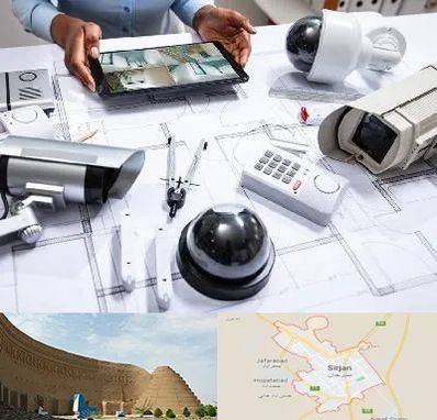 فروش سیستم های امنیتی و حفاظتی در سیرجان
