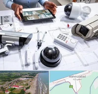فروش سیستم های امنیتی و حفاظتی در محمودآباد