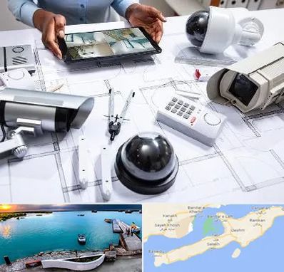 فروش سیستم های امنیتی و حفاظتی در قشم