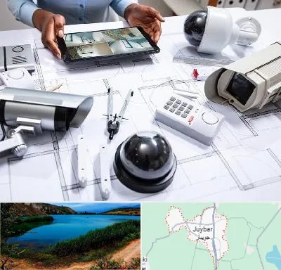 فروش سیستم های امنیتی و حفاظتی در جویبار
