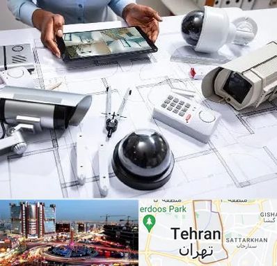 فروش سیستم های امنیتی و حفاظتی در صادقیه 