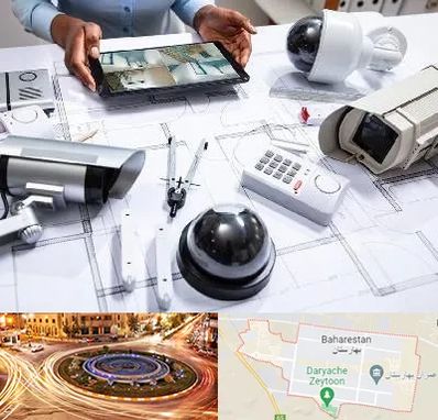 فروش سیستم های امنیتی و حفاظتی در بهارستان