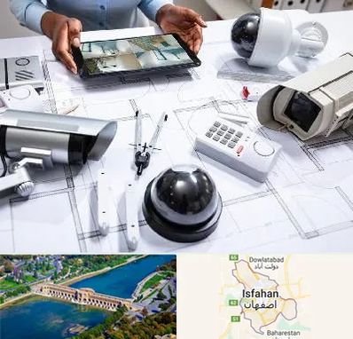 فروش سیستم های امنیتی و حفاظتی در اصفهان