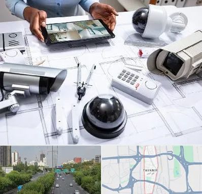فروش سیستم های امنیتی و حفاظتی در توانیر