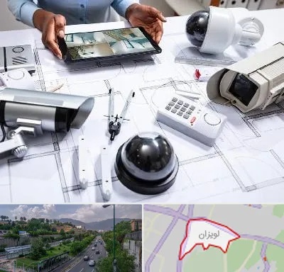 فروش سیستم های امنیتی و حفاظتی در لویزان