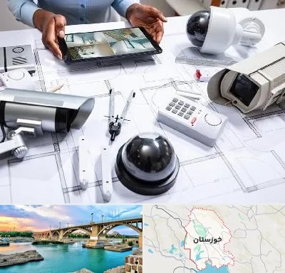 فروش سیستم های امنیتی و حفاظتی در خوزستان
