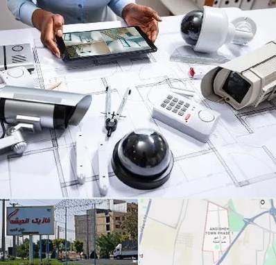 فروش سیستم های امنیتی و حفاظتی در فاز یک اندیشه