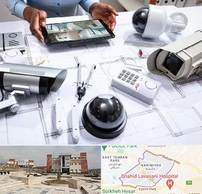فروش سیستم های امنیتی و حفاظتی در حکیمیه 