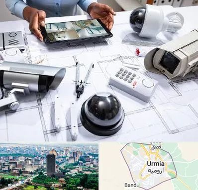 فروش سیستم های امنیتی و حفاظتی در ارومیه