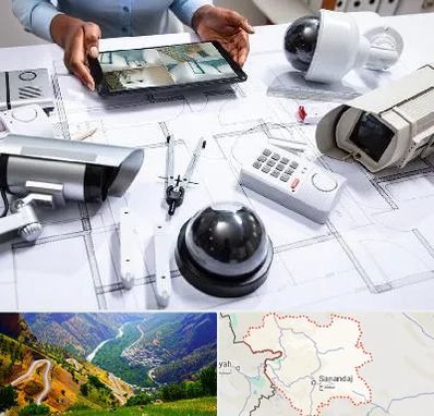 فروش سیستم های امنیتی و حفاظتی در کردستان