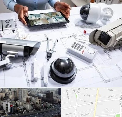 فروش سیستم های امنیتی و حفاظتی در زرتشت