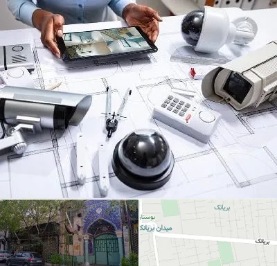 فروش سیستم های امنیتی و حفاظتی در بریانک