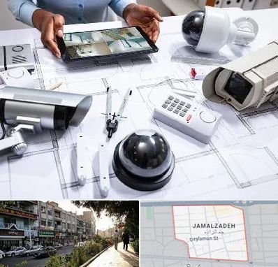 فروش سیستم های امنیتی و حفاظتی در خیابان جمالزاده