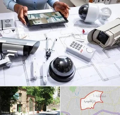 فروش سیستم های امنیتی و حفاظتی در دزاشیب