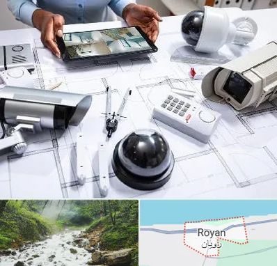 فروش سیستم های امنیتی و حفاظتی در رویان