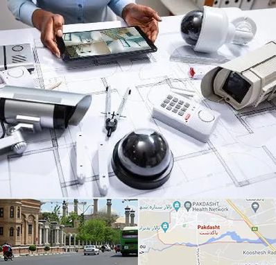 فروش سیستم های امنیتی و حفاظتی در پاکدشت