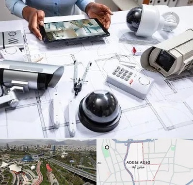 فروش سیستم های امنیتی و حفاظتی در عباس آباد تهران