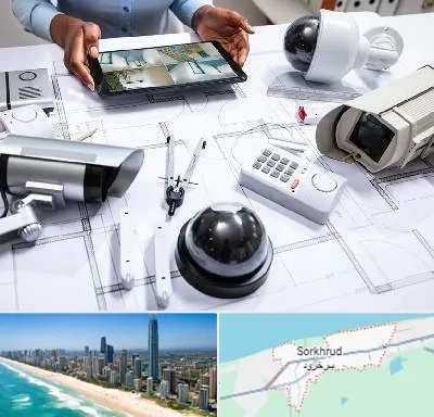 فروش سیستم های امنیتی و حفاظتی در سرخرود