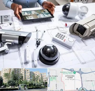 فروش سیستم های امنیتی و حفاظتی در آپادانا