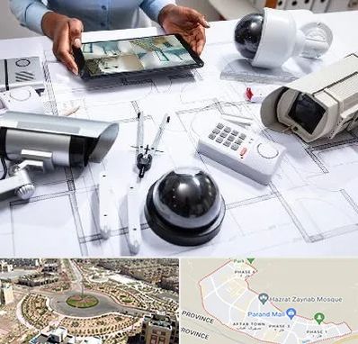 فروش سیستم های امنیتی و حفاظتی در پرند