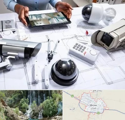 فروش سیستم های امنیتی و حفاظتی در شیروان