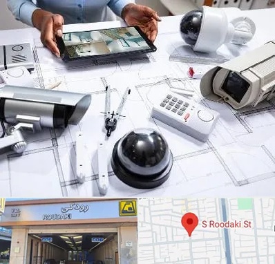 فروش سیستم های امنیتی و حفاظتی در رودکی