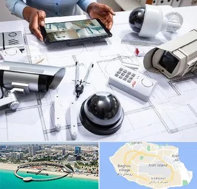 فروش سیستم های امنیتی و حفاظتی در کیش