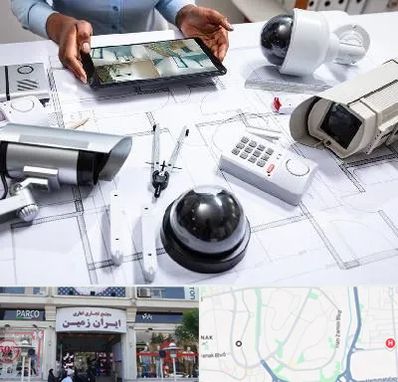 فروش سیستم های امنیتی و حفاظتی در ایران زمین