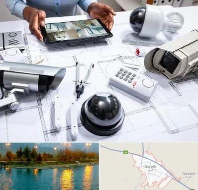 فروش سیستم های امنیتی و حفاظتی در قروه