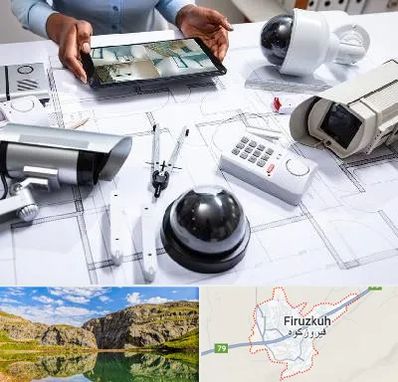 فروش سیستم های امنیتی و حفاظتی در فیروزکوه