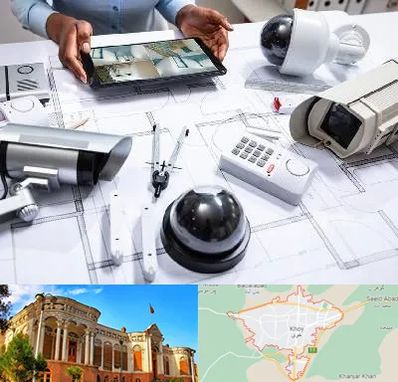 فروش سیستم های امنیتی و حفاظتی در خوی