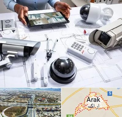 فروش سیستم های امنیتی و حفاظتی در اراک