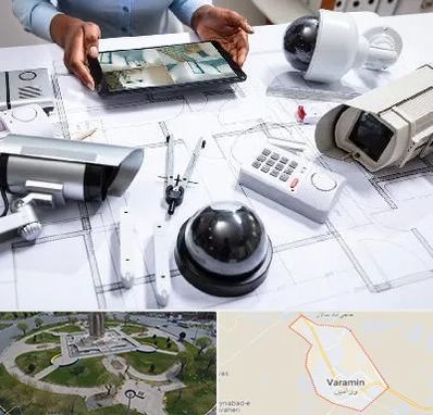 فروش سیستم های امنیتی و حفاظتی در ورامین