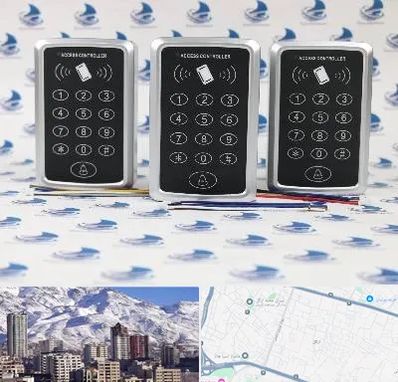 اکسس کنترل در ازگل