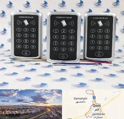 اکسس کنترل در قم