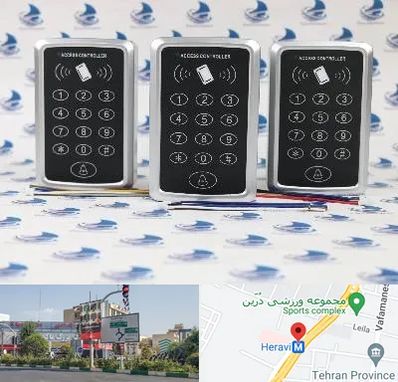 اکسس کنترل در هروی 