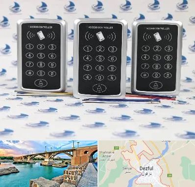 اکسس کنترل در دزفول