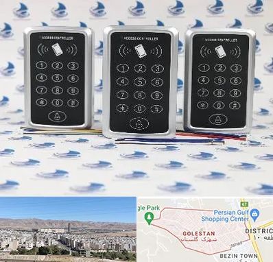 اکسس کنترل در شهرک گلستان شیراز 