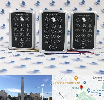 اکسس کنترل در فلکه گاز شیراز 