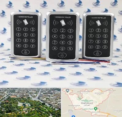 اکسس کنترل در شهرکرد
