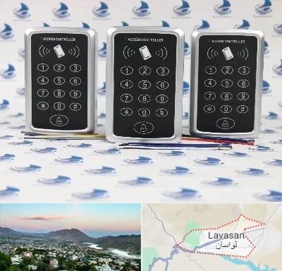 اکسس کنترل در لواسان
