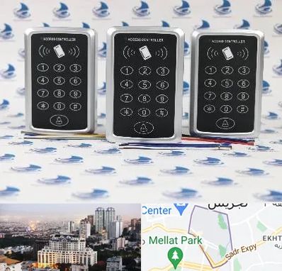 اکسس کنترل در الهیه 