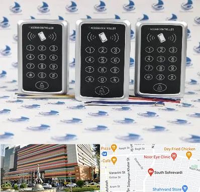 اکسس کنترل در سهروردی 