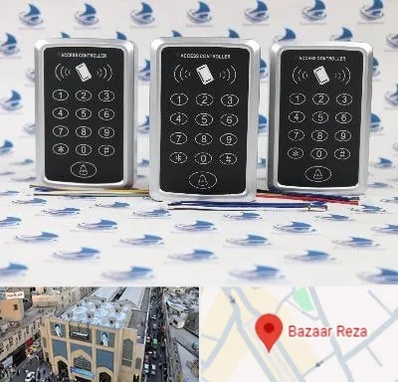 اکسس کنترل در بازار رضا مشهد