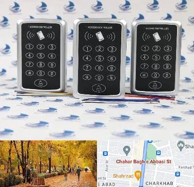 اکسس کنترل در چهارباغ اصفهان 