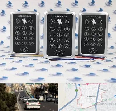 اکسس کنترل در خطیب تبریز 